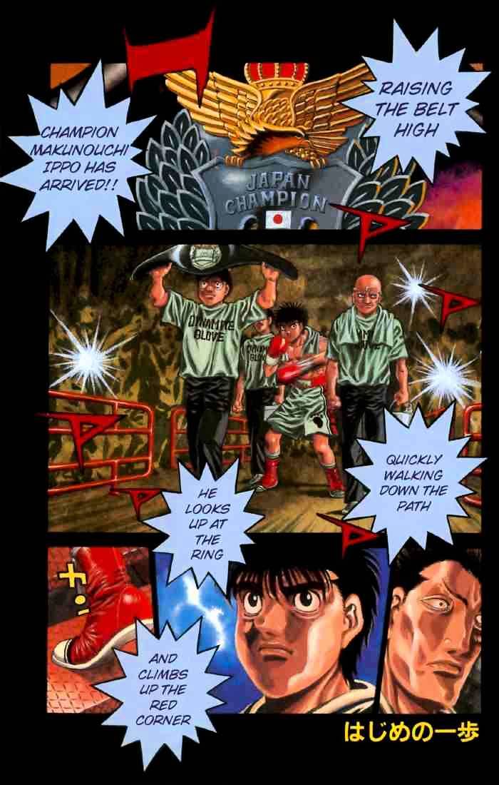 Hajime no Ippo: Fighting Spirit, Chapter 481 image 01